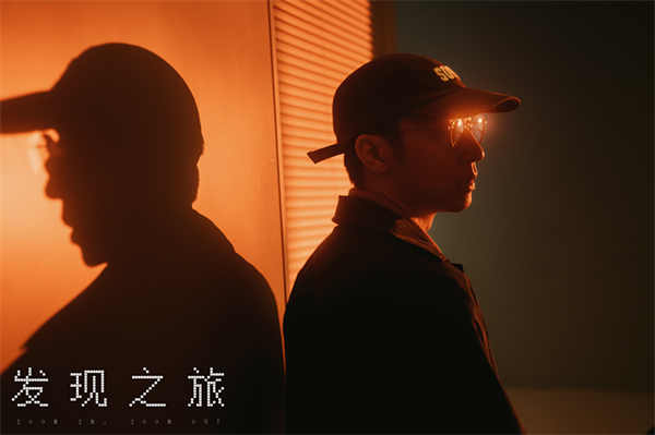 夸克网盘《发现之旅》在线观看百度网盘加长版【BD720P泄露-MKV】-热文榜资源