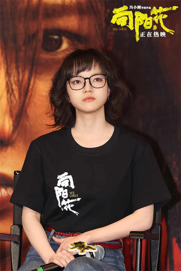 百度网盘《向阳·花》百度网盘国语中字高清电影资源下载免费下载-热文榜资源