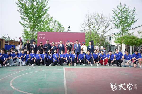 图片[8]-阿里云网盘影武堂与中戏“校外实践基地”揭幕 联手开辟动作表演教育新路径百度网盘免费版下载链接【HD720P/夸克网盘-MP4】夸克网盘-热文榜资源