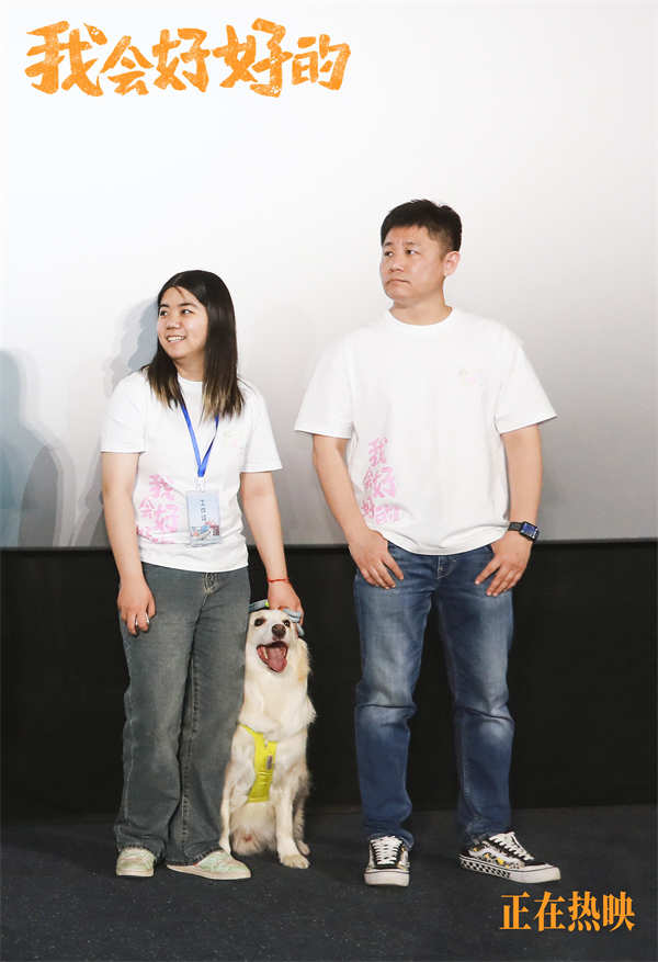 百度网盘《我会好好的》夸克网盘 百度云网盘 阿里云网盘【蓝光1080P】资源下载-热文榜资源