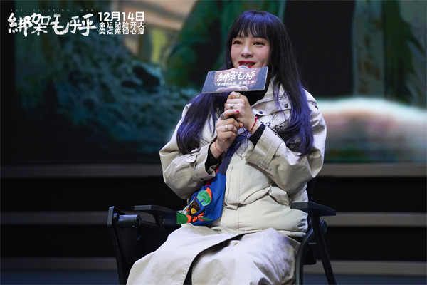 百度网盘《绑架毛乎乎》在线免费观看【1280p高清】国语资源下载-热文榜资源