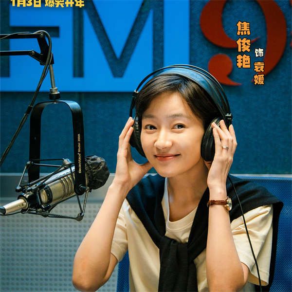 百度网盘《火锅艺术家》夸克网盘 百度云网盘 阿里云网盘资源下载（HD1280P泄露-MP4）下载-热文榜资源