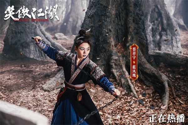 图片[2]-夸克网盘《笑傲江湖》百度云magnet磁力链接BT种子网盘资源下载-热文榜资源