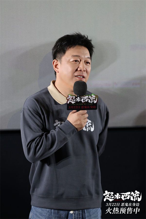 图片[2]-阿里云网盘《怒水西流》百度网盘资源下载免费分享HD1080P高清无水印阿里云盘-热文榜资源