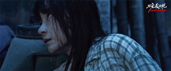 阿里云网盘《不完美逃脱》下载百度网盘「BD1280P/夸克网盘-MKV」蓝光版4K版迅雷资源下载-热文榜资源