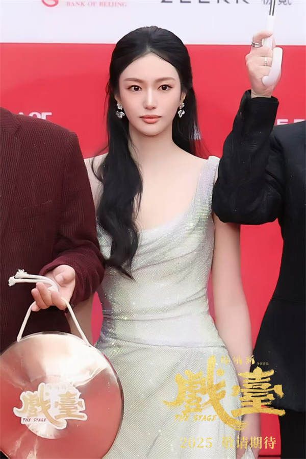 图片[7]-阿里云网盘《戏台》百度云[1080p高清中字]迅雷网盘下载-热文榜资源