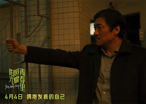 百度网盘《阳光照耀青春里》夸克网盘 百度云网盘 阿里云网盘下载链接【1080p高清中字】阿里云盘-热文榜资源