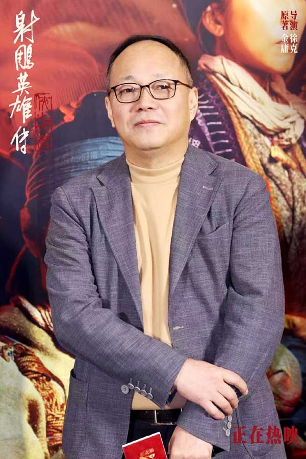 图片[3]-阿里云网盘《射雕英雄传：侠之大者》夸克网盘 百度云网盘 阿里云网盘[HD1080P超清]资源迅雷磁力链接-热文榜资源