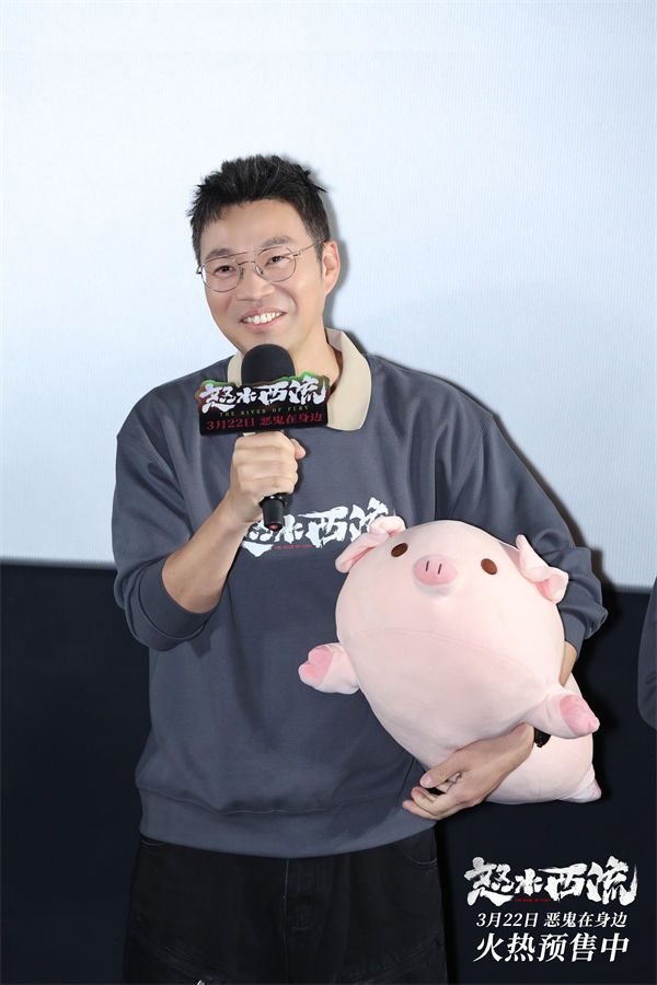 阿里云网盘《怒水西流》百度网盘资源下载免费分享HD1080P高清无水印阿里云盘-热文榜资源