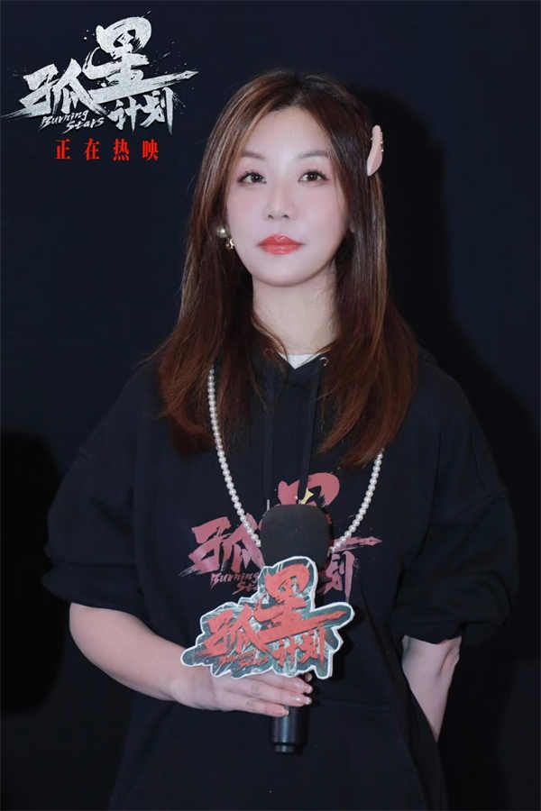 图片[3]-夸克网盘《孤星计划》百度云资源下载【1080P高清粤语中字】夸克网盘-热文榜资源