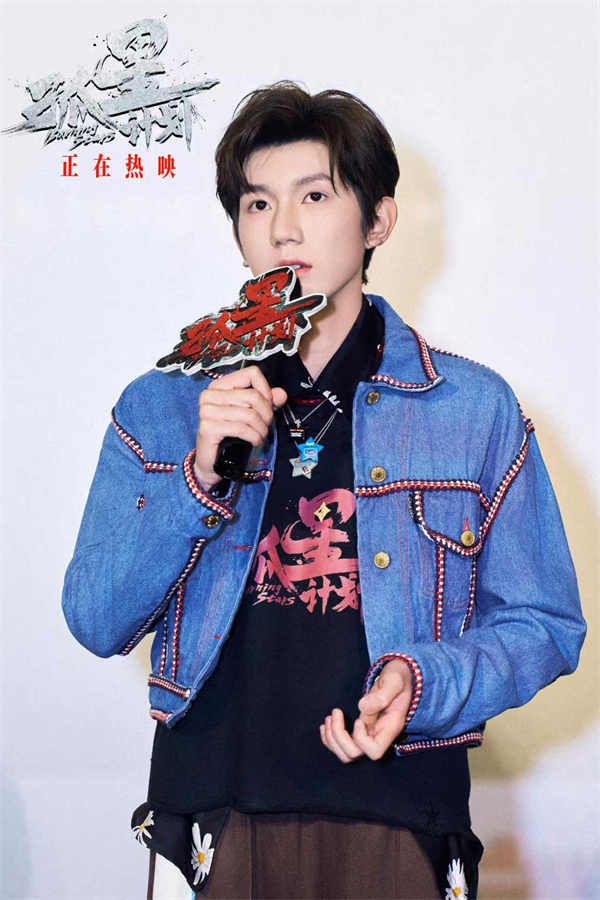 夸克网盘《孤星计划》百度云资源下载【1080P高清粤语中字】夸克网盘-热文榜资源