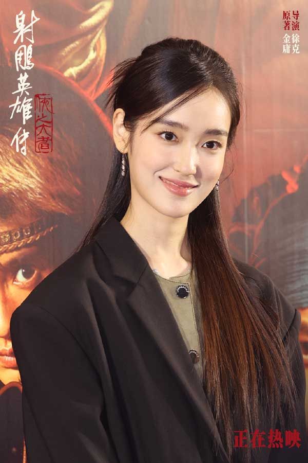 图片[7]-阿里云网盘《射雕英雄传：侠之大者》夸克网盘 百度云网盘 阿里云网盘[HD1080P超清]资源迅雷磁力链接-热文榜资源