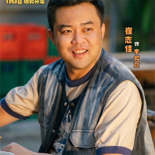 图片[2]-百度网盘《火锅艺术家》夸克网盘 百度云网盘 阿里云网盘资源下载（HD1280P泄露-MP4）下载-热文榜资源