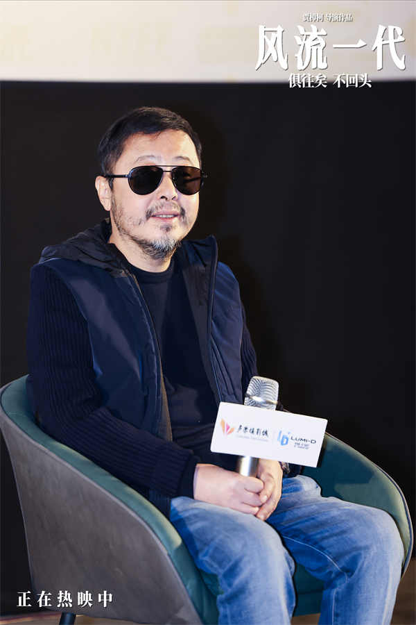 夸克网盘《风流一代》夸克网盘 百度云网盘 阿里云网盘迅雷BT资源下载[MKV]HD高清[1080P]-热文榜资源