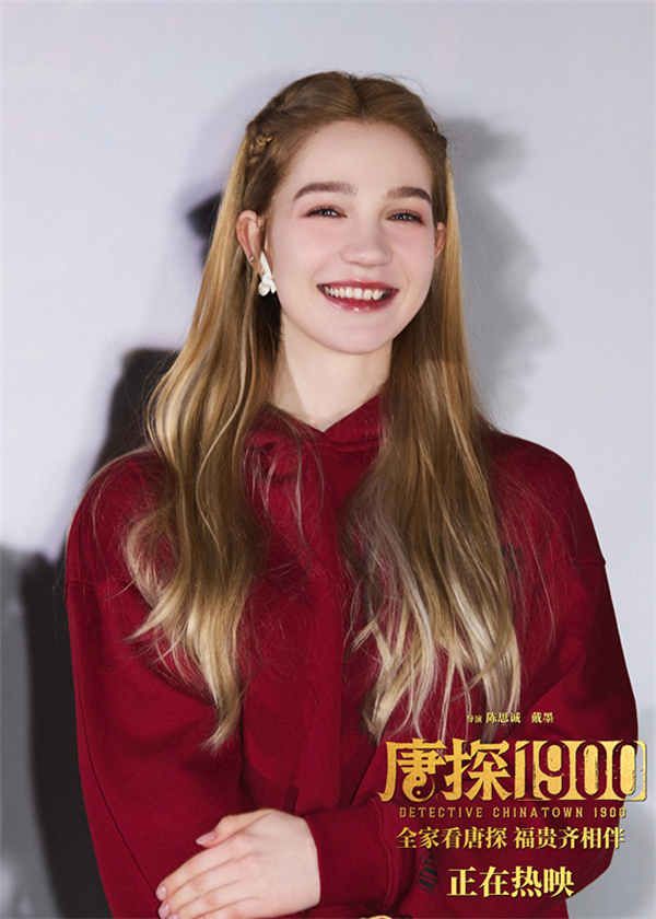 百度网盘《唐探1900》夸克网盘 百度云网盘 阿里云网盘在线免费观看【1280p清晰】资源下载-热文榜资源