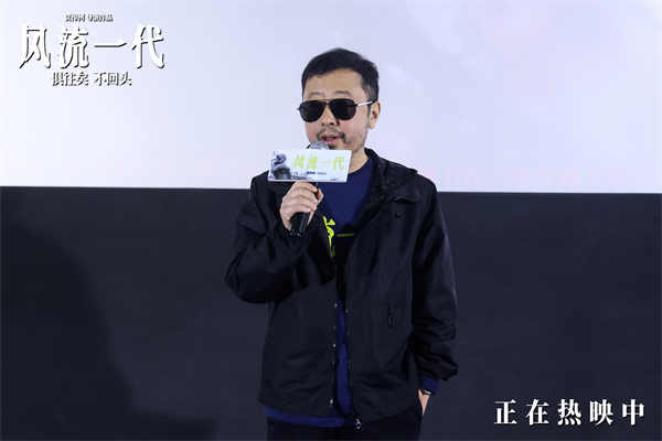 阿里云网盘《风流一代》夸克网盘 百度云网盘 阿里云网盘【1080P已更新】中字资源下载夸克网盘-热文榜资源
