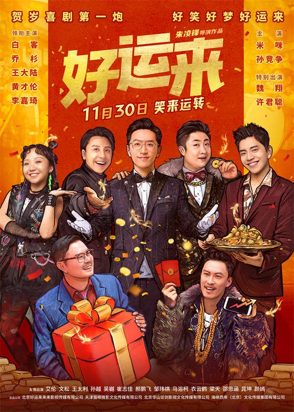 图片[3]-百度网盘《不想和你有遗憾》夸克网盘 百度云网盘 阿里云网盘资源下载阿里云盘免费分享HD1080P高清MP4无水印-热文榜资源