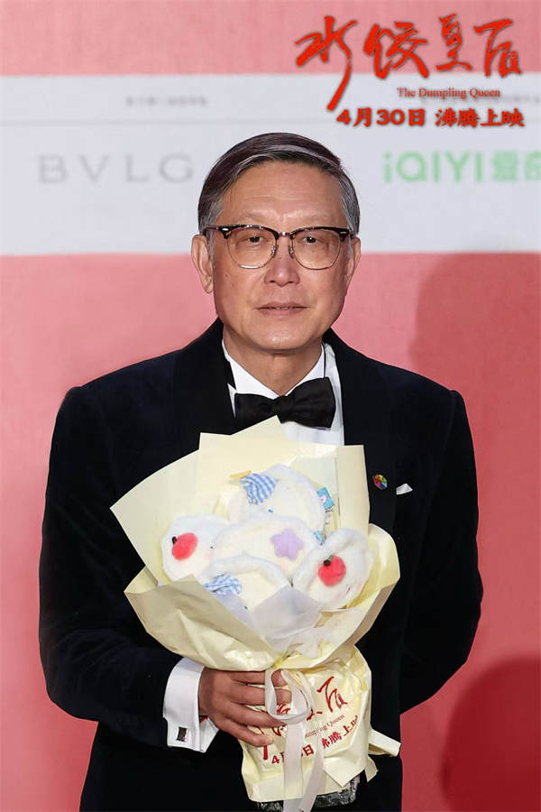 夸克网盘《水饺皇后》下载夸克网盘 百度云网盘 阿里云网盘免费阿里云盘[1080p高清HD]阿里云盘-热文榜资源