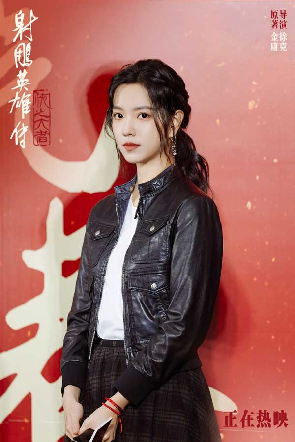 图片[6]-阿里云网盘《射雕英雄传：侠之大者》夸克网盘 百度云网盘 阿里云网盘[HD1080P超清]资源迅雷磁力链接-热文榜资源