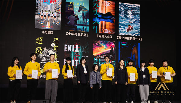 百度网盘成龙电影A计划第七期香港特别发布圆满举办 华语类型片新影人扶植计划重磅发布夸克网盘 百度云网盘 阿里云网盘「BD1280P泄露-MKV超清」magnet磁力下载链接-热文榜资源