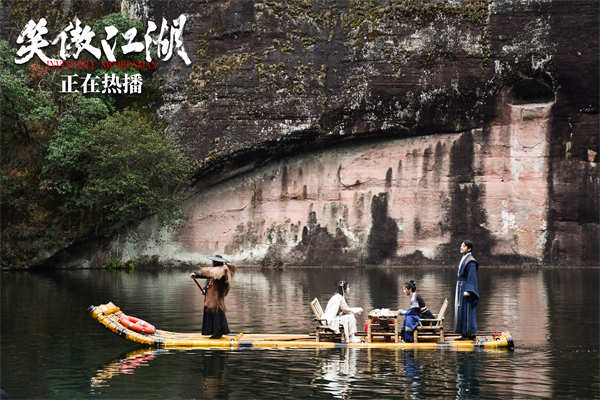 图片[2]-夸克网盘《笑傲江湖》百度网盘免费版下载链接【HD720P/夸克网盘-MP4】夸克网盘-热文榜资源