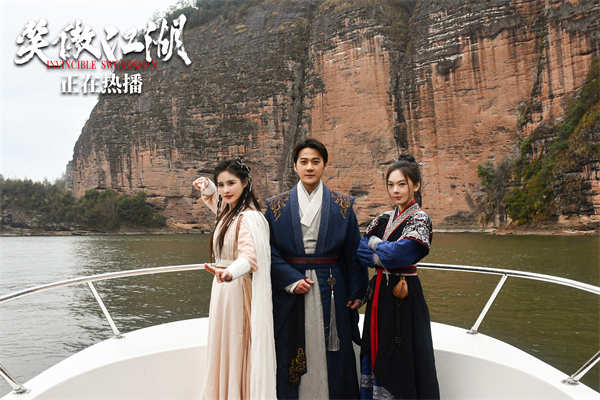 图片[3]-夸克网盘《笑傲江湖》百度网盘免费版下载链接【HD720P/夸克网盘-MP4】夸克网盘-热文榜资源