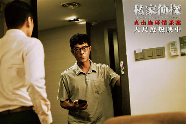 图片[3]-阿里云网盘《假爸爸》夸克网盘 百度云网盘 阿里云网盘【HD1080P资源下载】完整下载-热文榜资源