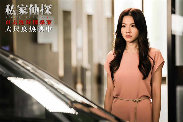 图片[2]-阿里云网盘《假爸爸》夸克网盘 百度云网盘 阿里云网盘【HD1080P资源下载】完整下载-热文榜资源