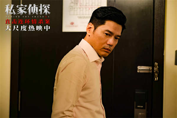 百度网盘《私家侦探》夸克网盘 百度云网盘 阿里云网盘英语中字【BD1280P/泄露-MP4】资源下载高清版-热文榜资源
