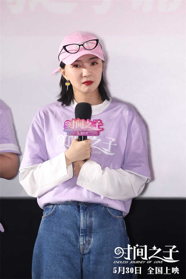 图片[2]-阿里云网盘 时间之子 百度云资源下载「1080p/Mp4中字」夸克网盘 百度云网盘 阿里云网盘更新-热文榜资源