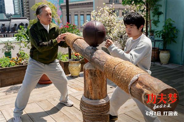 图片[2]-百度网盘 功夫梦：融合之道 百度云资源下载【HD1080P】夸克网盘免费领取夸克网盘-热文榜资源
