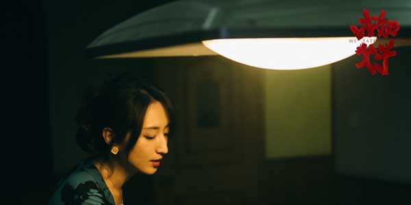 图片[2]-百度网盘 《比如父子》 百度云资源下载「1080PMp4」网盘下载-热文榜资源