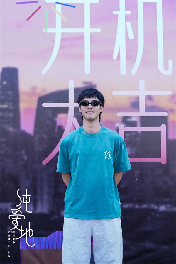 阿里云网盘 《纯爱地》 百度云资源下载在线观看【1024p1080pMp4】高清云网盘-热文榜资源