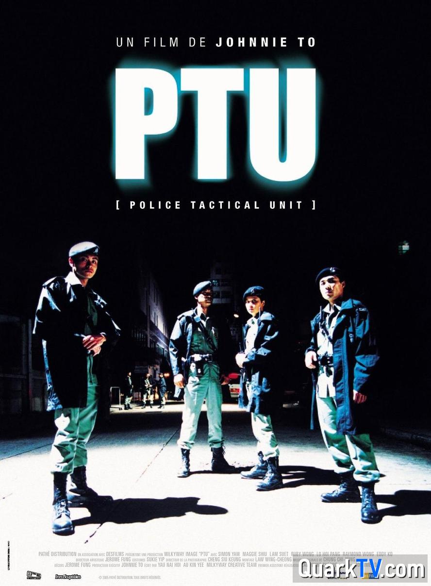 阿里云网盘 机动部队.PTU.1-6部合集.国语粤语.中字【杜琪峰/任达华/邵美琪/林雪】 夸克网盘 百度云网盘 阿里云网盘资源高清下载夸克网盘HD1080P[全网独家]-热文榜资源