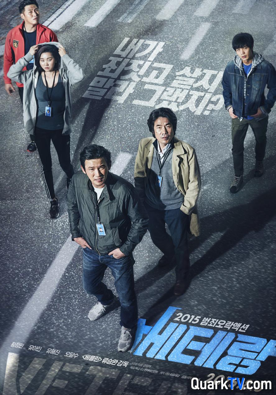 阿里云网盘 老手2部合集.1080p.韩语中字 夸克网盘 百度云网盘 阿里云网盘资源下载【BD-720p1080p蓝光4K高清】迅雷下载-热文榜资源