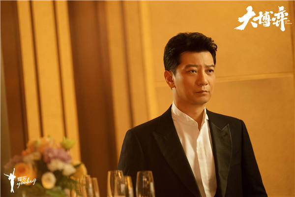 阿里云网盘 大博弈 百度云BD1024p/1080p/Mp4」免费资源下载分享-热文榜资源