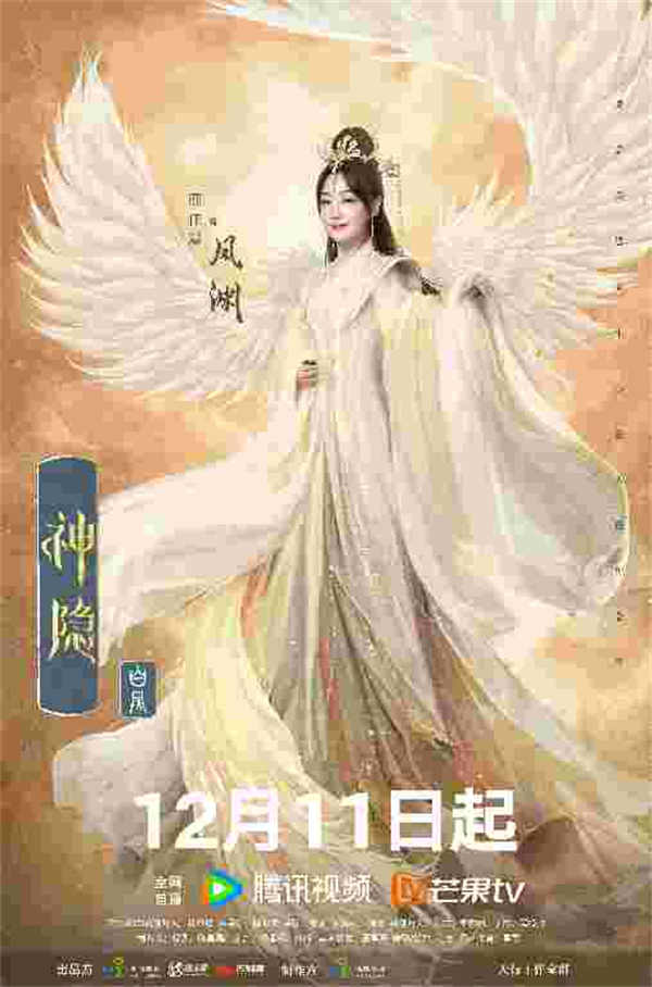 图片[9]-百度网盘 神隐 高清电影夸克网盘 百度云网盘 阿里云网盘免费下载HD1080p超清资源下载-热文榜资源