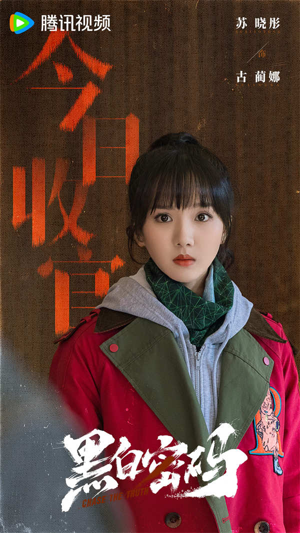 夸克网盘 黑白密码 夸克网盘 百度云网盘 阿里云网盘迅雷BT资源下载[BD720P-1080P中文阿里云盘]-热文榜资源