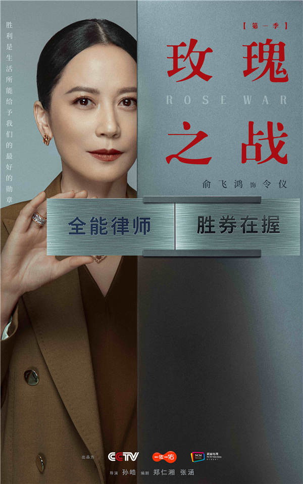 阿里云网盘 玫瑰之战 夸克网盘 百度云网盘 阿里云网盘资源下载[BD-MP4]网盘下载-热文榜资源