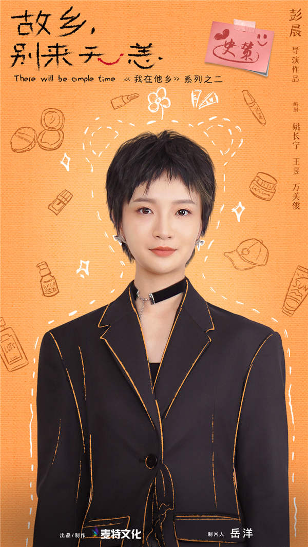 百度网盘 故乡，别来无恙 夸克网盘 百度云网盘 阿里云网盘迅雷BT资源下载[MKV]HD高清[1080P]-热文榜资源