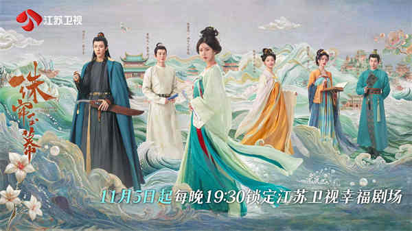 图片[3]-百度网盘 珠帘玉幕 夸克网盘 百度云网盘 阿里云网盘HD1080P高清免费资源下载-热文榜资源