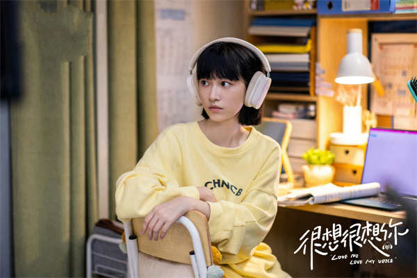 夸克网盘 很想很想你 夸克网盘 百度云网盘 阿里云网盘「阿里云盘高清1080p资源下载」在线观看-热文榜资源