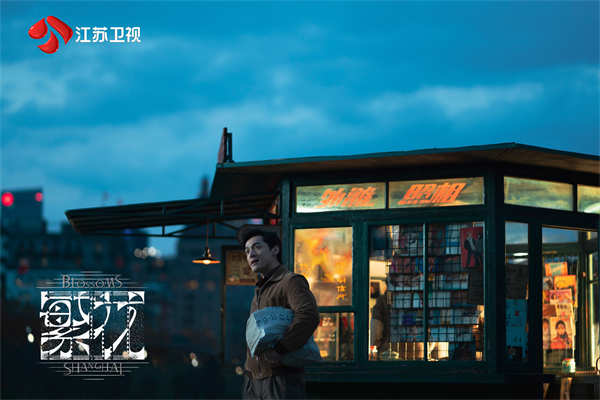 图片[3]-夸克网盘独家对话|胡歌：和王家卫合作就像谈恋爱，他在，你就很安心夸克网盘 百度云网盘 阿里云网盘【1280P高清免费】阿里云盘资源下载-热文榜资源