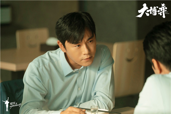 图片[3]-阿里云网盘 大博弈 国语在线免费观看(hd高清版)【1080P】资源下载-热文榜资源