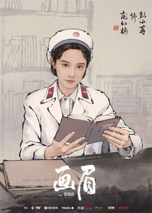 图片[3]-夸克网盘 画眉 迅雷BT资源下载（高清BD）下载[MP4]-热文榜资源