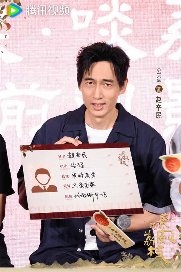 百度网盘 长安的荔枝 夸克网盘 百度云网盘 阿里云网盘资源下载[HD-MP4][高清]夸克网盘-热文榜资源