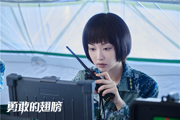 夸克网盘 勇敢的翅膀 百度云在线高清观看(高清版)【1080P清晰】阿里云盘-热文榜资源