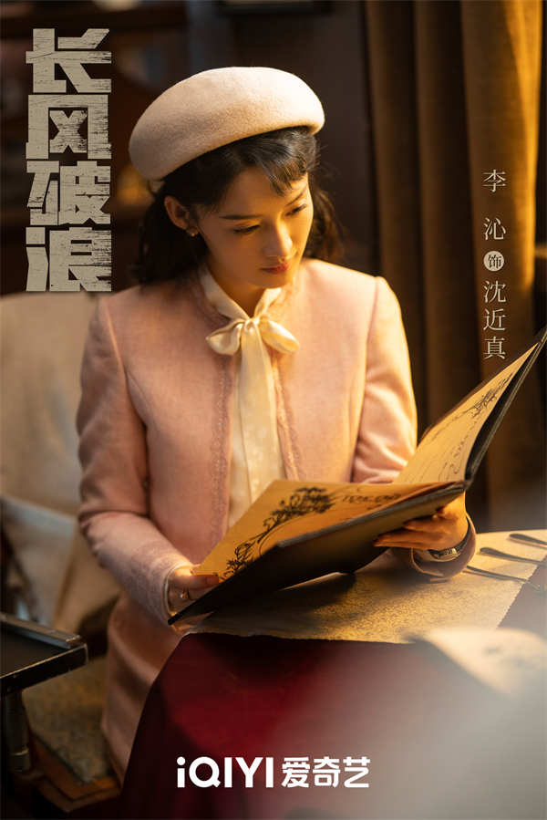图片[2]-阿里云网盘 长风破浪 夸克网盘 百度云网盘 阿里云网盘完整下载【HD】高清阿里云盘免费资源-热文榜资源