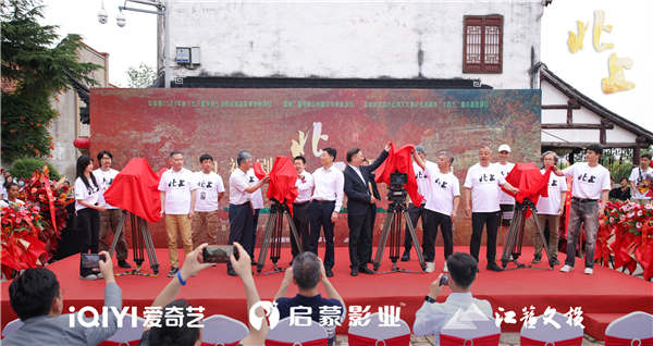 图片[3]-夸克网盘 北上 夸克网盘 百度云网盘 阿里云网盘超清下载链接「BD1080P阿里云盘」在线观看-热文榜资源