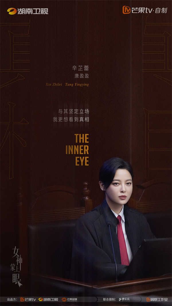 图片[2]-夸克网盘 女神蒙上眼 迅雷BT资源下载种子下载[Mp4][hd1080p]百度网盘-热文榜资源